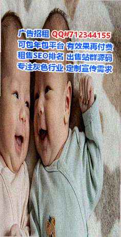 施甸卵源网络科技事务所